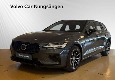 Volvo V60, 2026