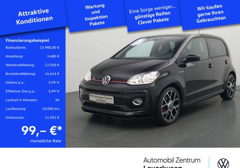 Volkswagen up!, 2020