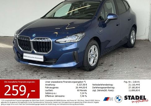 BMW 225, 2022 2