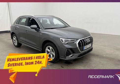 Audi Q3, 2023