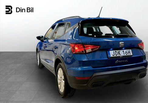 Seat Arona, 2025