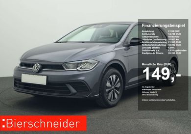 Volkswagen Polo, 2025