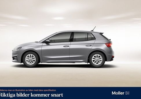 Skoda Fabia, 2025