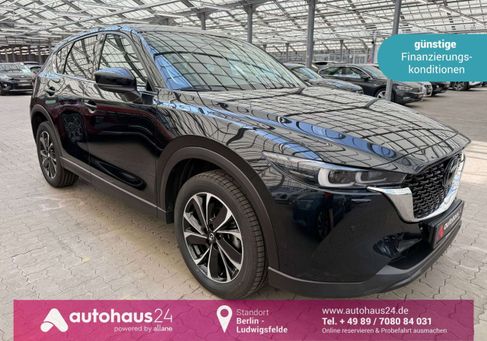 Mazda CX-5, 2023