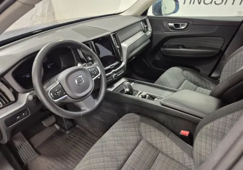 Volvo XC60, 2023