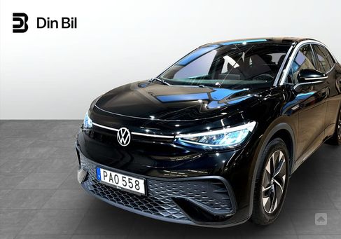 Volkswagen ID.5, 2023