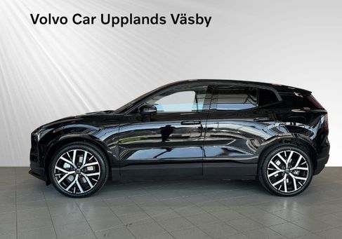 Volvo EX30, 2026