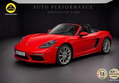 Porsche, 2018