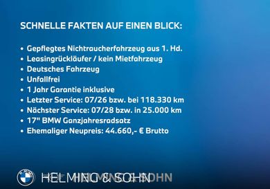 BMW 118, 2022