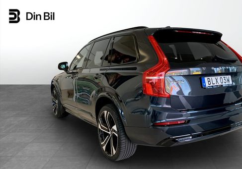 Volvo, 2022 3