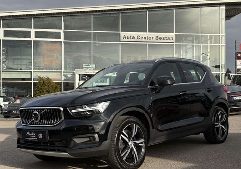 Volvo XC40, 2020 2
