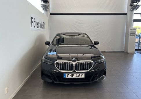 BMW 550, 2025