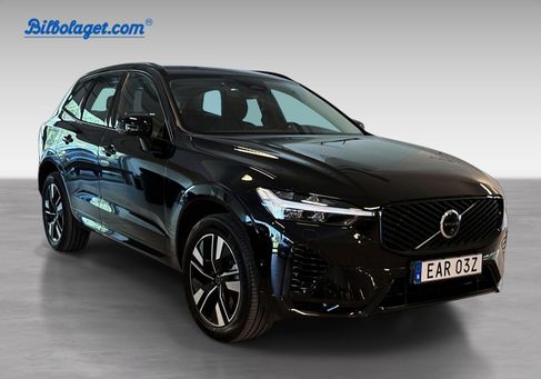 Volvo XC60, 2026