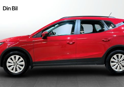 Seat Arona, 2023