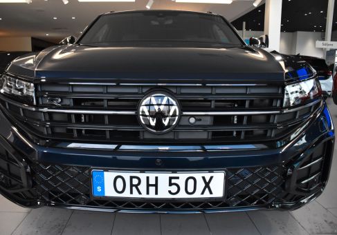 Volkswagen Touareg, 2026