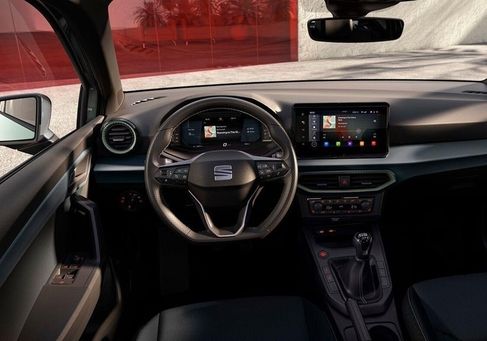 Seat Ibiza, 2027