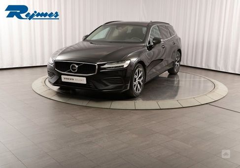 Volvo V60, 2023