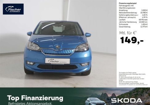 Skoda Citigo, 2021