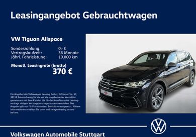 Volkswagen Tiguan Allspace, 2023