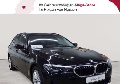 BMW 520, 2023