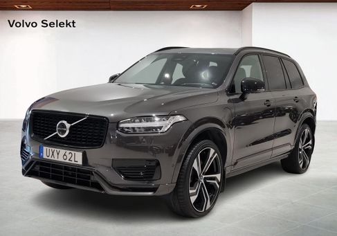 Volvo, 2024 3
