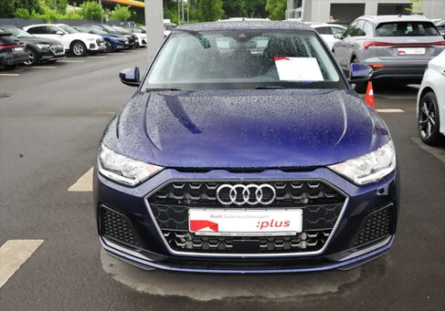 Audi A1, 2024