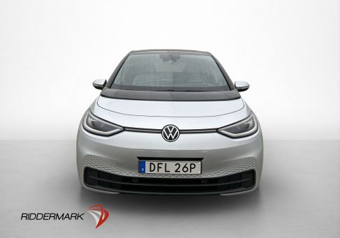 Volkswagen ID.3, 2021