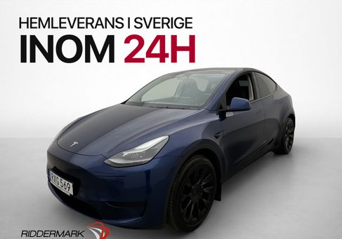Tesla Model Y, 2023 3