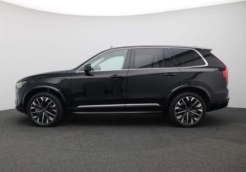 Volvo XC90, 2026 2
