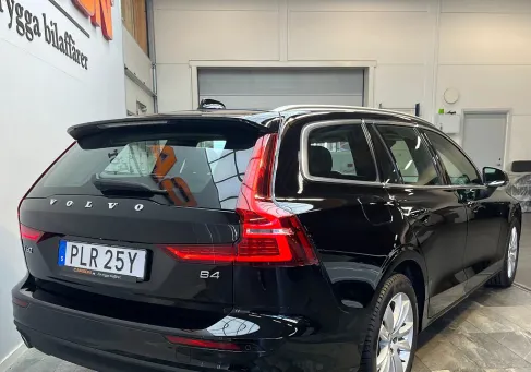 Volvo V60, 2021