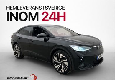 Volkswagen ID.5, 2023