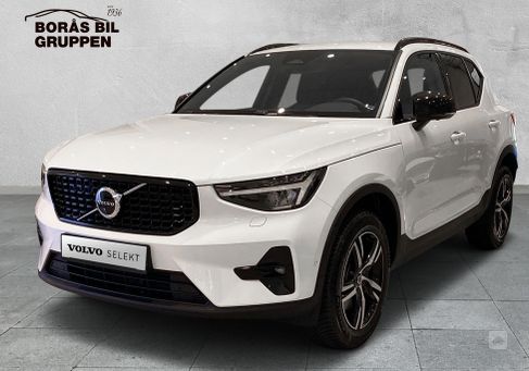 Volvo XC40, 2024