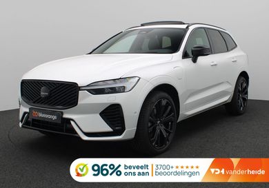 Volvo XC60, 2026