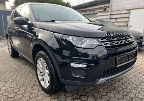 Land Rover Discovery, 2017