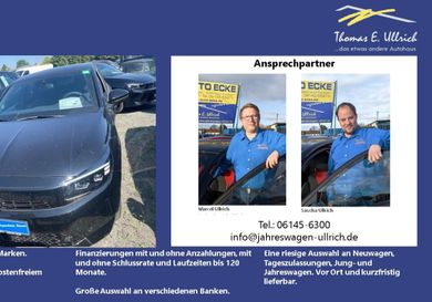 Opel Corsa, 2024