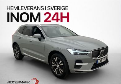 Volvo XC60, 2025