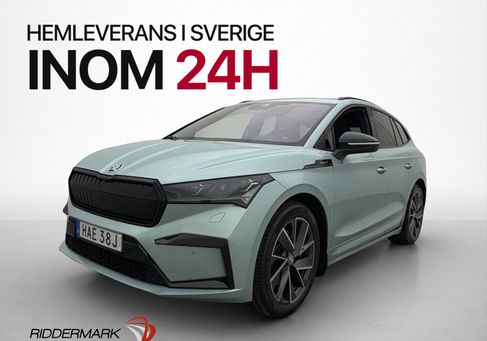 Skoda Enyaq, 2022