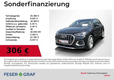 Audi Q3, 2023