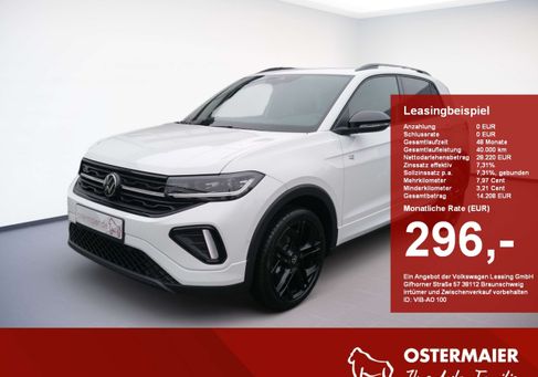 Volkswagen T-Cross, 2025