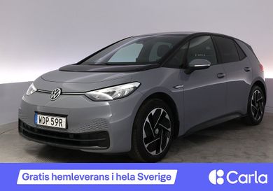 Volkswagen ID.3, 2021