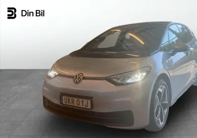 Volkswagen ID.3, 2023