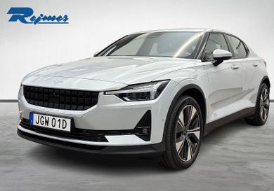Polestar 2, 2023