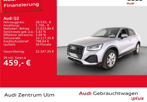 Audi Q2, 2026 3
