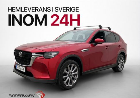 Mazda CX-60, 2023 3