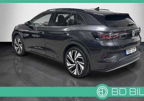 Volkswagen ID.4, 2022