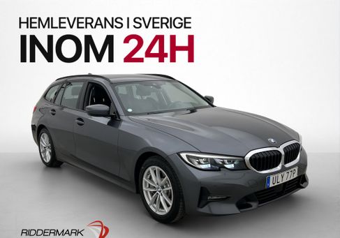 BMW 330, 2021