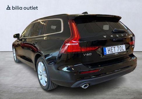 Volvo V60, 2022