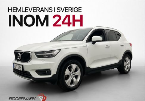 Volvo XC40, 2019 3