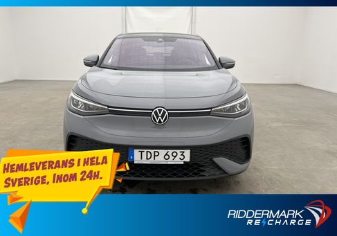 Volkswagen ID.5, 2023