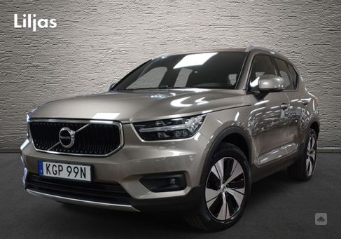 Volvo XC40, 2022